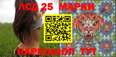 СК Нарткала