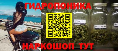 СК Нарткала