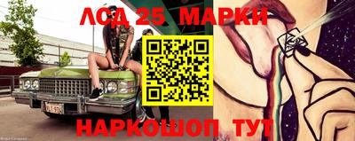 кокс Нальчик