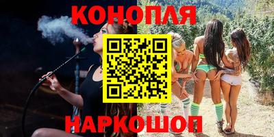 кокс Нальчик