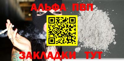 СК Нарткала