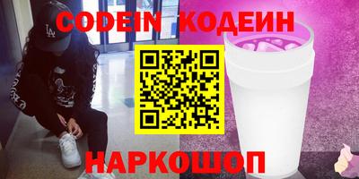 СК Нарткала