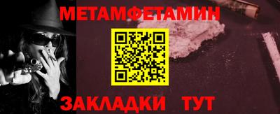 СК Нарткала