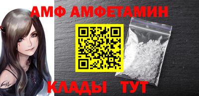 каннабис Наро-Фоминск
