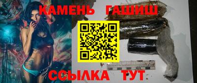 кокс Нальчик