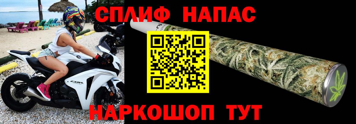 Шишки марихуана конопля  Шишки марихуана индика  Вход с VPN  Канабис SATIVA & INDICA  Бошки марихуана Ganja  Тара 